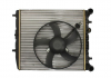 Радиатор охлаждения двигателя SEAT Cordoba 02- NRF 53021 (фото 1)