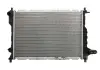 Радіатор охолодження двигуна CHEVROLET (GM) Matiz 05- (пр-во NRF) 53068
