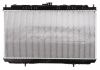 Радиатор охлаждения двигателя NISSAN Almera 00- NRF 53390 (фото 2)