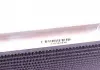 Радіатор охолодження двигуна NRF 53906 (фото 5)