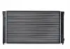 Радіатор охолодження двигуна SEAT Toledo 96 NRF 539501 (фото 2)