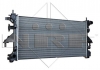 Радиатор NRF 54204A (фото 2)