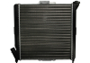 Радиатор охлаждения двигателя R5 / R9 / R11 / EXPRESS I 84-91 (пр-во NRF) 54641