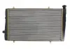 Радиатор Nrf 54669
