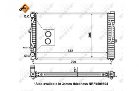 Радиатор охлаждения двигателя AUDI A4 94- NRF 56127 (фото 1)