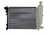 Радиатор NRF 58067 (фото 1)
