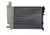 Радиатор NRF 58067 (фото 2)