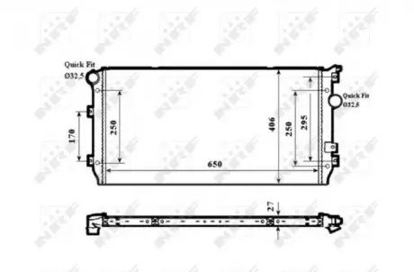 Радиатор NRF 58339