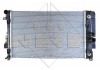 Радіатор Nrf 58440