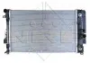 Радиатор Nrf 58440