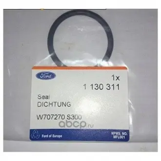 Кільце FORD 1130311