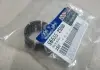 Втулка кермового механізму стопорні Hyundai MOBIS (KIA, Hyundai) 565552S000 (фото 1)