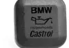 Крышка BMW 11127509328