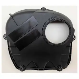 Крышка ГРМ верхняя VW Amarok 2.0 (11-18), Passat 2.0 (08-15), T6 (-19) (06H10326 VAG 06H103269H
