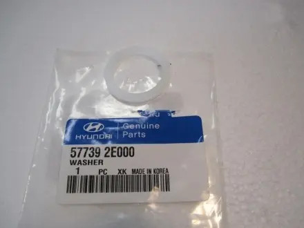 Кольцо уплотнительное рулевой рейки (пластик) (57739-2E000) Mobis KIA Hyundai, MOBIS 577392e000