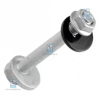 Сайлентблок рычага FORD 1456980