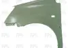 Крыло FPS 3220 312 (фото 1)