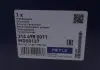 Полуось BMW MEYLE 3144980011 (фото 10)
