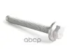 Винт с буртиком Audi, WV, Skoda, Seat (N91039802) VAG