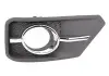 Решітка противотуманной фари L Great Wall Haval H3 NEW Great Wall Haval H3 Aftermarket 2803310XK45XA (фото 1)