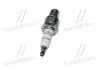 Свеча зажигания Silver ВАЗ 2110 под ГБО бл.уп к-кт BRISK LR17YS (фото 4)