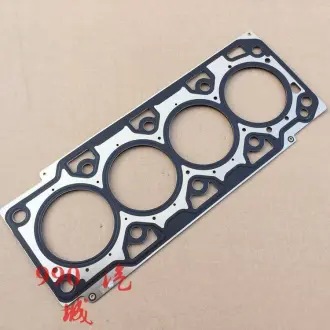 Прокладка ГБЦ (DIESEL) Great Wall Haval H5 / Wingle 5 4D20 Aftermarket 1003400-ED01