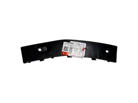 Кронштейн бампера заднього L (хетчбек) ЗАЗ Chery Forza Aftermarket J15-2804571
