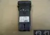 Кнопка склоочисника двері 5-ої Great Wall Hover Aftermarket 3774300-K00 (фото 1)
