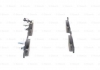 Колодки тормозные передние BRAVO, BRAVA 1.4-1.6 95- BOSCH 0986424246 (фото 3)