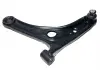 Рычаг подвески передней в сборе L Geely GC6 / MK CTR 1014001607