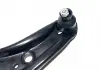 Рычаг подвески передней в сборе L Geely GC6 / MK CTR 1014001607 (фото 3)