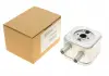 Радіатор масляний AUDI; SEAT; VW (пр-воVan Wezel) 58003086