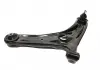 Рычаг подвески передней L Great Wall Haval M2 / M4 Aftermarket 2904100-S08 (фото 2)