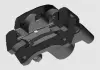 Суппорт тормозной передний R Chery Cross Eastar Aftermarket B14-3502060 (фото 1)