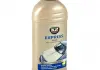 EXPRESS PLUS 500ml Шампунь с воском (белый) K2 K140 (фото 3)