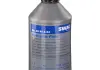 Масло гидравлическая HYDRAULIC FLUID 30946161 1л