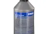 Масло гидравлическая HYDRAULIC FLUID 1л SWAG 30946161 (фото 2)