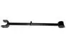 Рычаг подвески задней продольный L Lifan 320 Aftermarket F2914410 (фото 1)