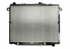 Радиатор системы охлаждения двигателя NRF 53706 (фото 2)