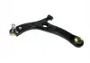 Рычаг подвески передней L Chery Tiggo Aftermarket T11-2909010 (фото 1)