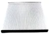Фильтр салона Great Wall Haval M2 / M4 Aftermarket 8104300-V08 (фото 1)
