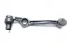Рычаг подвески передней L Lifan 320 Aftermarket F2904100 (фото 1)