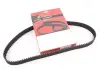 Ремень ГРМ 2.4L 122RU290 Chery Tiggo/Great Wall Haval H6 SMD329639