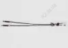 Трос КПП AFTER 2013.4.1 GEELY EC-8 Aftermarket 101401399596 (фото 1)