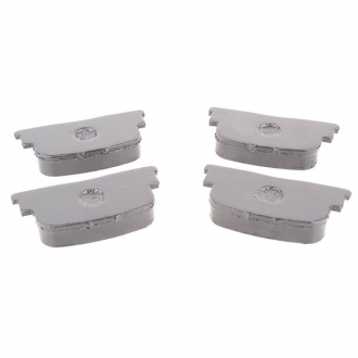 Колодки тормозные задние Geely GC6 Aftermarket 1014023535 (фото 1)