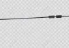 Трос замка дверей задньої Chery M11 Aftermarket M11-6205040 (фото 1)