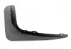 Брызговик задний R Chery Tiggo FL Aftermarket T11-3102132PF (фото 1)