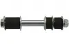Тяга стабилизатора зад. Grandis 03-11 (146mm) SLS-5549