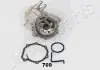 Насос водяной JAPANPARTS PQ-709 (фото 2)