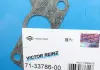 Прокладка впускного коллектора VICTOR REINZ 71-33786-00 (фото 2)